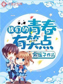 逃出上锁的现代房间5